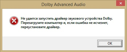   Dolby Advanced Audio -  9